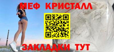 бошки Анапа