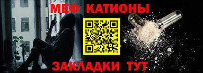 бошки Анапа