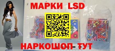 бошки Анапа