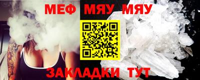 бошки Анапа